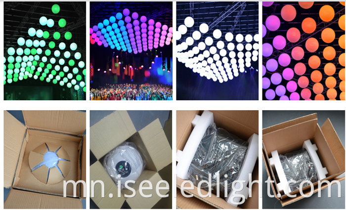 DMX Kinetic ball packing